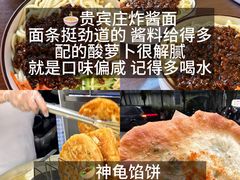 -威海华夏城景区