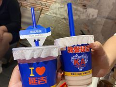 -大头叔烤鸡爪·朝鲜族烤串(天池路店)