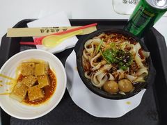-土豆粉&刀削面(西单新一代商城店)