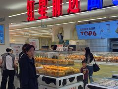 -红星前进面包牛奶公司(君太店)