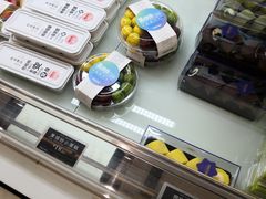 -MaKY米旗(熙地港店)