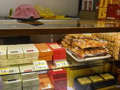 -成珠小凤饼(南华中路店)