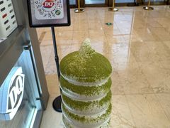 -DQ·蛋糕·冰淇淋(科华王府井店)