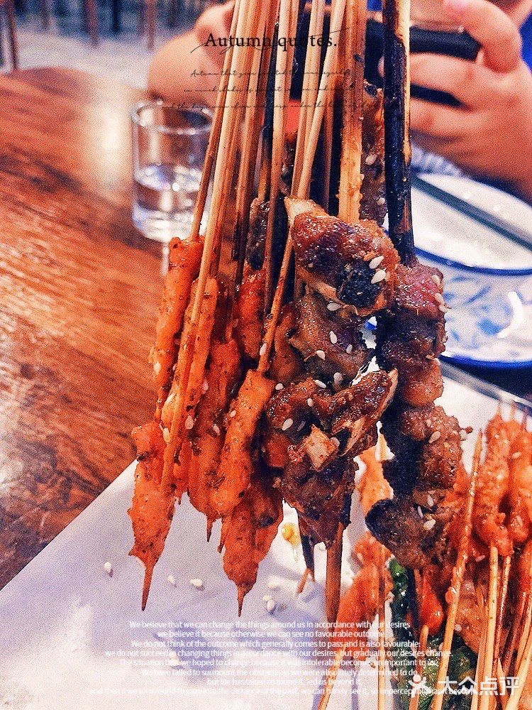 各种串串，烤的满好吃，满入味的那种