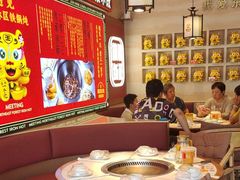 -遇东北林区铁锅炖(南开店)