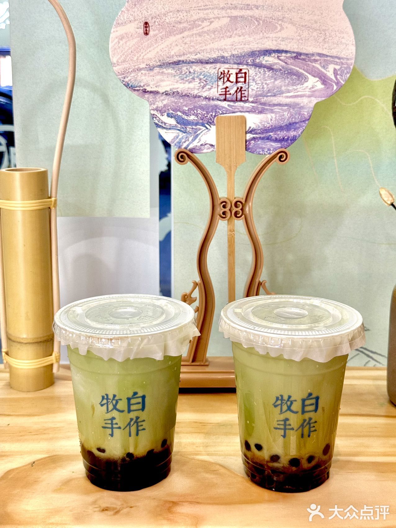 秋天的第一杯奶茶在手，快乐我有！