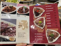 -张包铺(道外店)