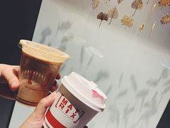 -代数学家algebraist(诚品店)
