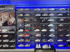 -adidas(滔搏朝阳大悦城店)