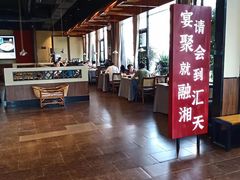 -融汇湘天(大岭山店)