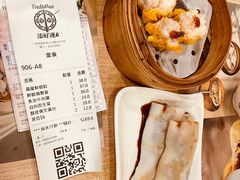 -添好运点心专门店(中环IFC店)