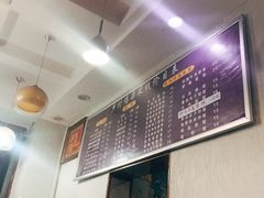 -乡村鸡杂米线(汉渝路店)
