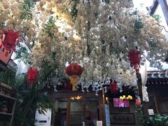 -束河人家(南锣鼓巷店)