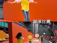 -极限PLAY运动娱乐新世界·团建派对潮玩休闲馆·室内蹦极高空游乐园