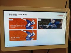 -FEELINGME乐刻包月私教馆·健身(澳门路店)