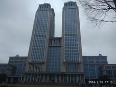 -复旦大学光华楼