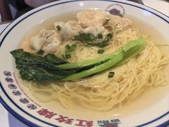 -老广酒楼(樱花店)