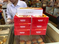 -泰康食品(南京东路店)