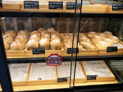 -啊噗吐呦现场烘焙(麦凯乐店)