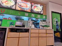 -蒙自源米线(虎门国际购物中心店)