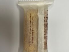 -小潘蛋糕坊 板桥和平店