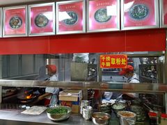 -舒记粉店(七星路店)
