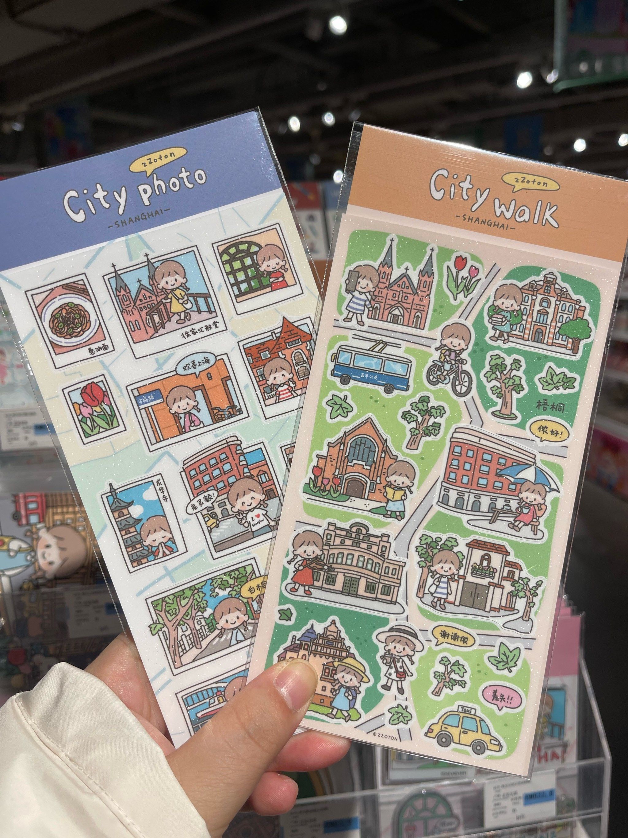 loft|卓大王出了专属于上海的贴贴纸‼️