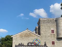 -赤坎·广东华侨国际旅游度假区