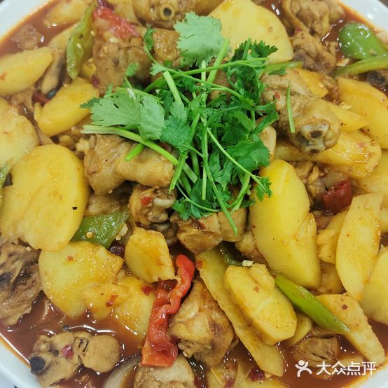 清真西域美食兰州老马拉面(马讲路店)