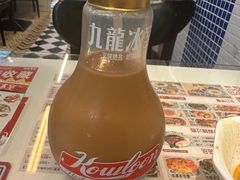 -九龙冰室(动漫星城店)
