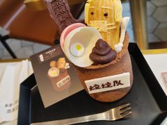 -茶是一枝花泡茶店