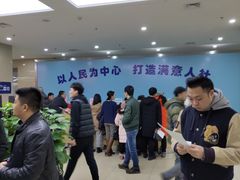 -哈尔滨市民大厦
