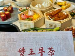 -煲王粤菜餐厅(中侨中心店)