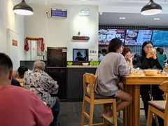大堂-吉祥馄饨(牡丹园店)