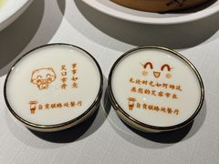 -贡宴盐帮菜自贡驻京联络处餐厅
