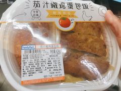 -全家便利店(宁阳福邸店)