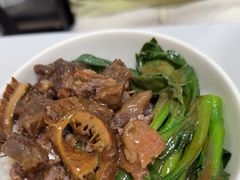 -彬记牛肉粿