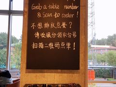 -Wagas沃歌斯(五道口购物中心店)