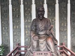 -无锡蠡湖国家湿地公园-蠡园