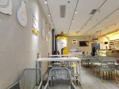 -YO!TEA有茶(科兴科学园店)