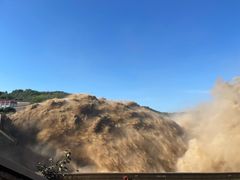 -黄河小浪底水利枢纽风景区