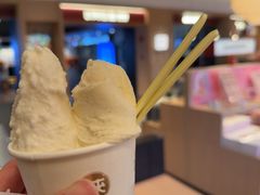 -陕拾叁-西安糕点(大雁塔店)