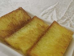 -金华悦国际酒店·金福大酒楼