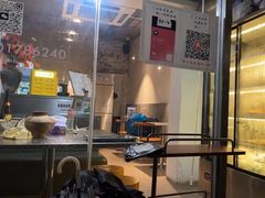 -粉八·云南米线·建水烧烤(常熟路店)