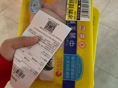 -7fresh七鲜(大族广场店)
