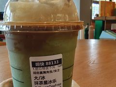 -星巴克(平湖万达广场店)