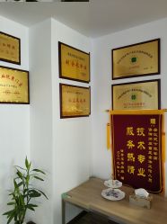 -母仪天下月子中心(光谷店)