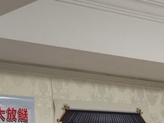 -惠爱餐厅