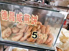 -伍湛记 · 广州老字号(龙津中路店)
