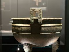 -广西壮族自治区博物馆